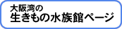 ���p�̐������̐����كy�[�W