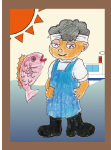 チリモンカード　漁師カード０１