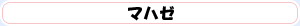 N_Ci`kj
