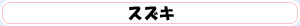 N_Ci`kj