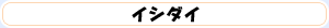 CV_C