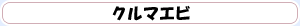 N}Gr