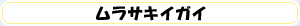 TLCKC